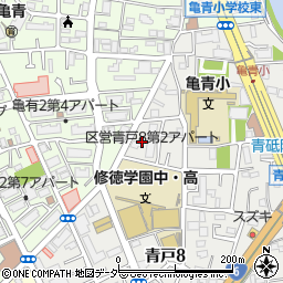 東京都葛飾区青戸8丁目11周辺の地図