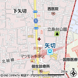 千葉県松戸市下矢切134周辺の地図