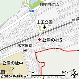 千葉県成田市公津の杜5丁目8周辺の地図
