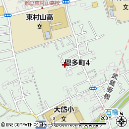 東京都東村山市恩多町4丁目周辺の地図