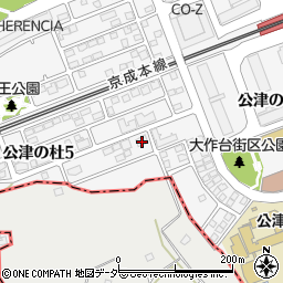 千葉県成田市公津の杜5丁目21-8周辺の地図