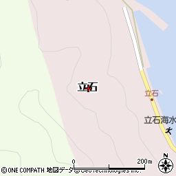 福井県敦賀市立石周辺の地図