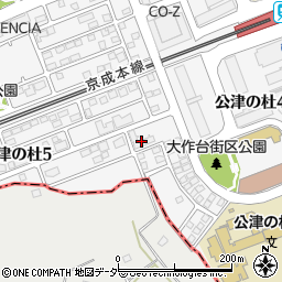 千葉県成田市公津の杜5丁目14-2周辺の地図