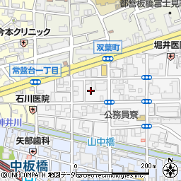東京都板橋区双葉町33周辺の地図