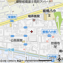 東京都板橋区双葉町31周辺の地図