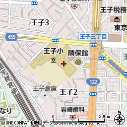 北区立王子桜中学校周辺の地図