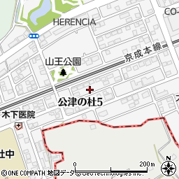 千葉県成田市公津の杜5丁目10-17周辺の地図