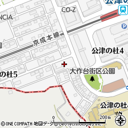 千葉県成田市公津の杜5丁目14周辺の地図