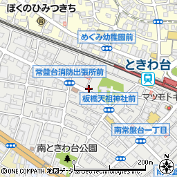 東京都板橋区南常盤台2丁目4-11周辺の地図