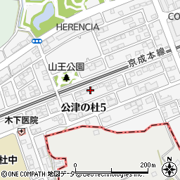 千葉県成田市公津の杜5丁目10-3周辺の地図