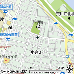 有限会社東京ユニオン紙工周辺の地図