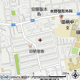 田柄官舎４号棟周辺の地図
