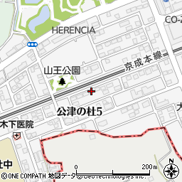 千葉県成田市公津の杜5丁目10-6周辺の地図