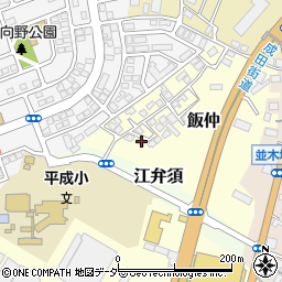 千葉県成田市飯仲1-107周辺の地図