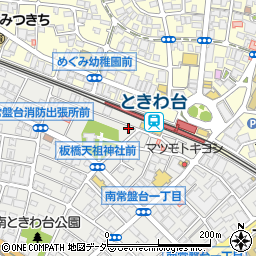 東京都板橋区南常盤台2丁目4-22周辺の地図