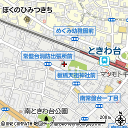 東京都板橋区南常盤台2丁目4-13周辺の地図