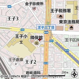 東京都北区王子2丁目18-5周辺の地図
