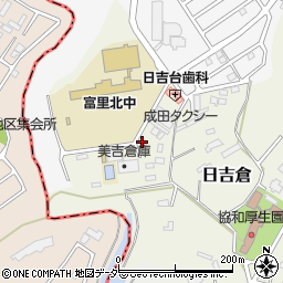 美吉倉庫有限会社周辺の地図