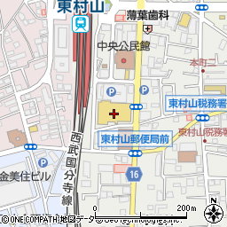 イトーヨーカ堂東村山店周辺の地図