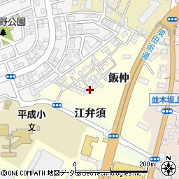 千葉県成田市飯仲1-99周辺の地図