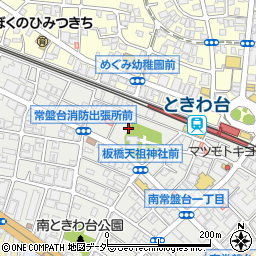 東京都板橋区南常盤台2丁目4-17周辺の地図