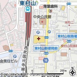 みずほ銀行イトーヨーカドー東村山店前 ＡＴＭ周辺の地図