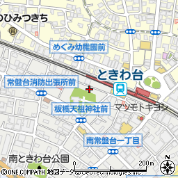 東京都板橋区南常盤台2丁目4-20周辺の地図