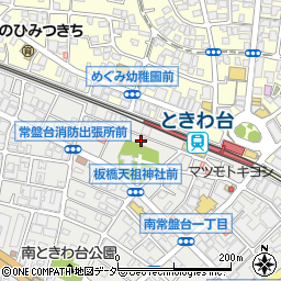 東京都板橋区南常盤台2丁目4-19周辺の地図