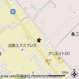 千葉県成田市大清水239-5周辺の地図