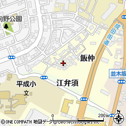 千葉県成田市飯仲1-106周辺の地図