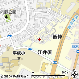 千葉県成田市飯仲1-105周辺の地図