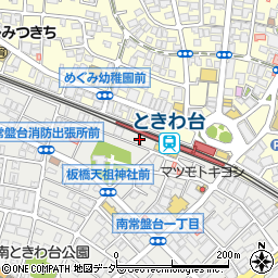 東京都板橋区南常盤台2丁目1-2周辺の地図