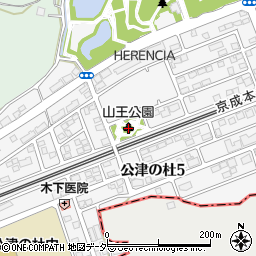 千葉県成田市公津の杜6丁目29周辺の地図