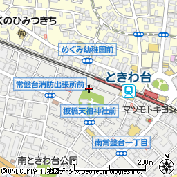 東京都板橋区南常盤台2丁目4-18周辺の地図