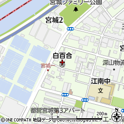 東京白百合幼稚園周辺の地図