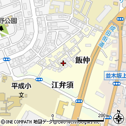 千葉県成田市飯仲1-108周辺の地図
