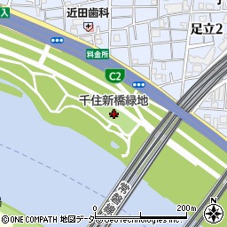 千住新橋緑地周辺の地図