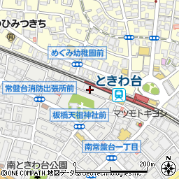 東京都板橋区南常盤台2丁目1-5周辺の地図