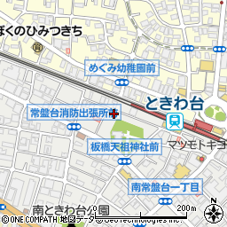 東京都板橋区南常盤台2丁目4-16周辺の地図