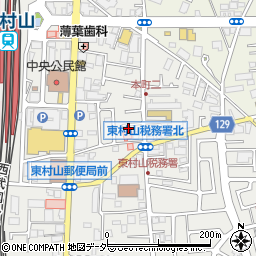 東村山子育て支援ネットワークすずめ幼児教室すずめ周辺の地図