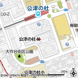 千葉県成田市公津の杜4丁目6周辺の地図