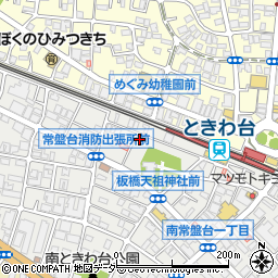 東京都板橋区南常盤台2丁目4-15周辺の地図