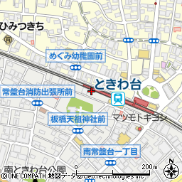 東京都板橋区南常盤台2丁目1周辺の地図