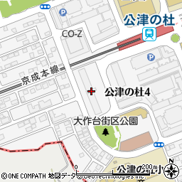 千葉県成田市公津の杜4丁目10周辺の地図