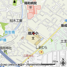 練馬区立橋戸小学校　教室開放周辺の地図