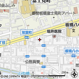東京都板橋区双葉町37周辺の地図