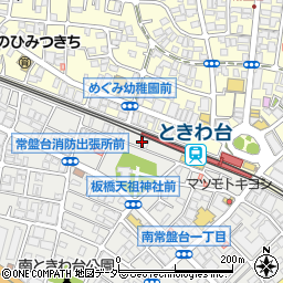 東京都板橋区南常盤台2丁目1-6周辺の地図