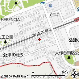 千葉県成田市公津の杜5丁目11周辺の地図