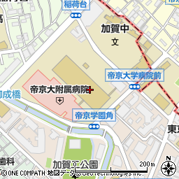 スターバックスコーヒー帝京大学板橋キャンパス店周辺の地図