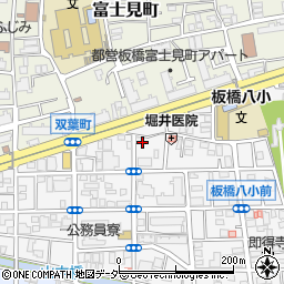 東京都板橋区双葉町38周辺の地図